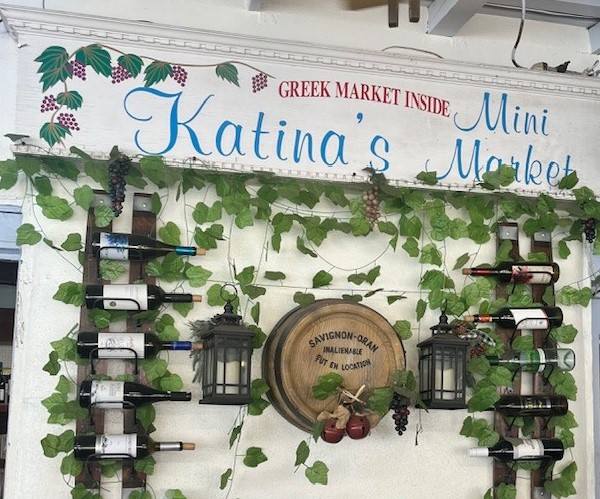 Greek Store Front